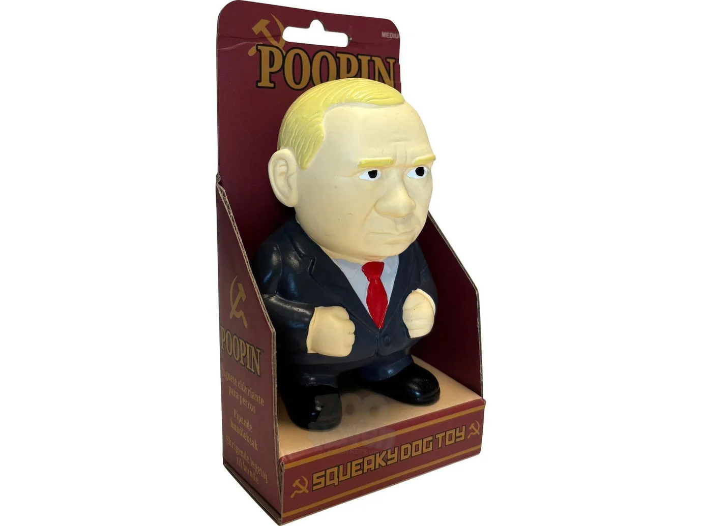 global.PRODUCT_IMAGE_MAIN Poopin Medium Squeaky 12cm